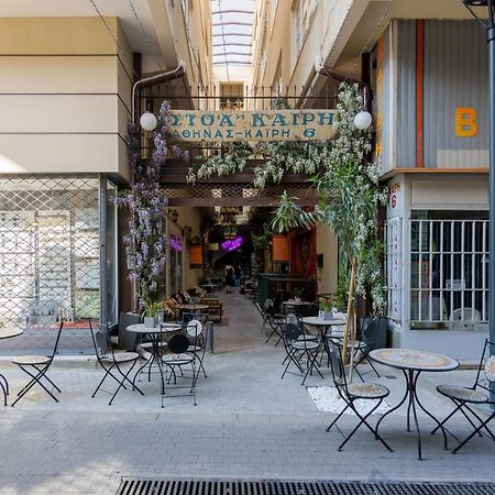 Apartmán Stoa Kairi Loft A Atény Exteriér fotografie