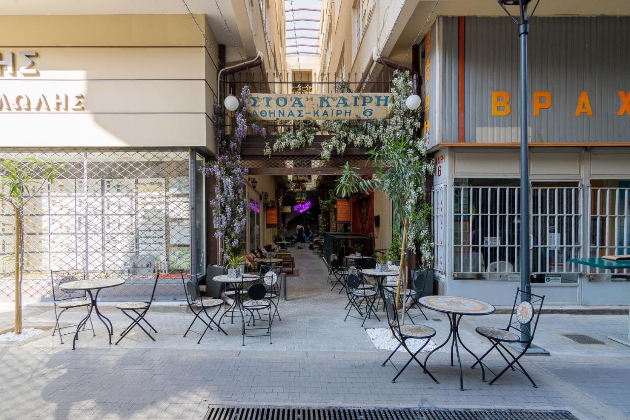 Apartmán Stoa Kairi Loft A Atény Exteriér fotografie